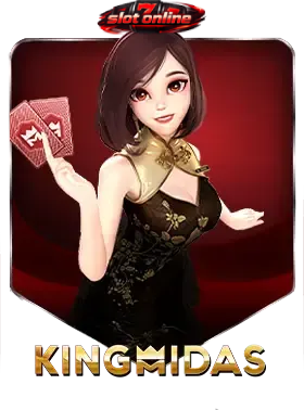 โปรสล็อต สมาชิกใหม่ 100 slot - 3